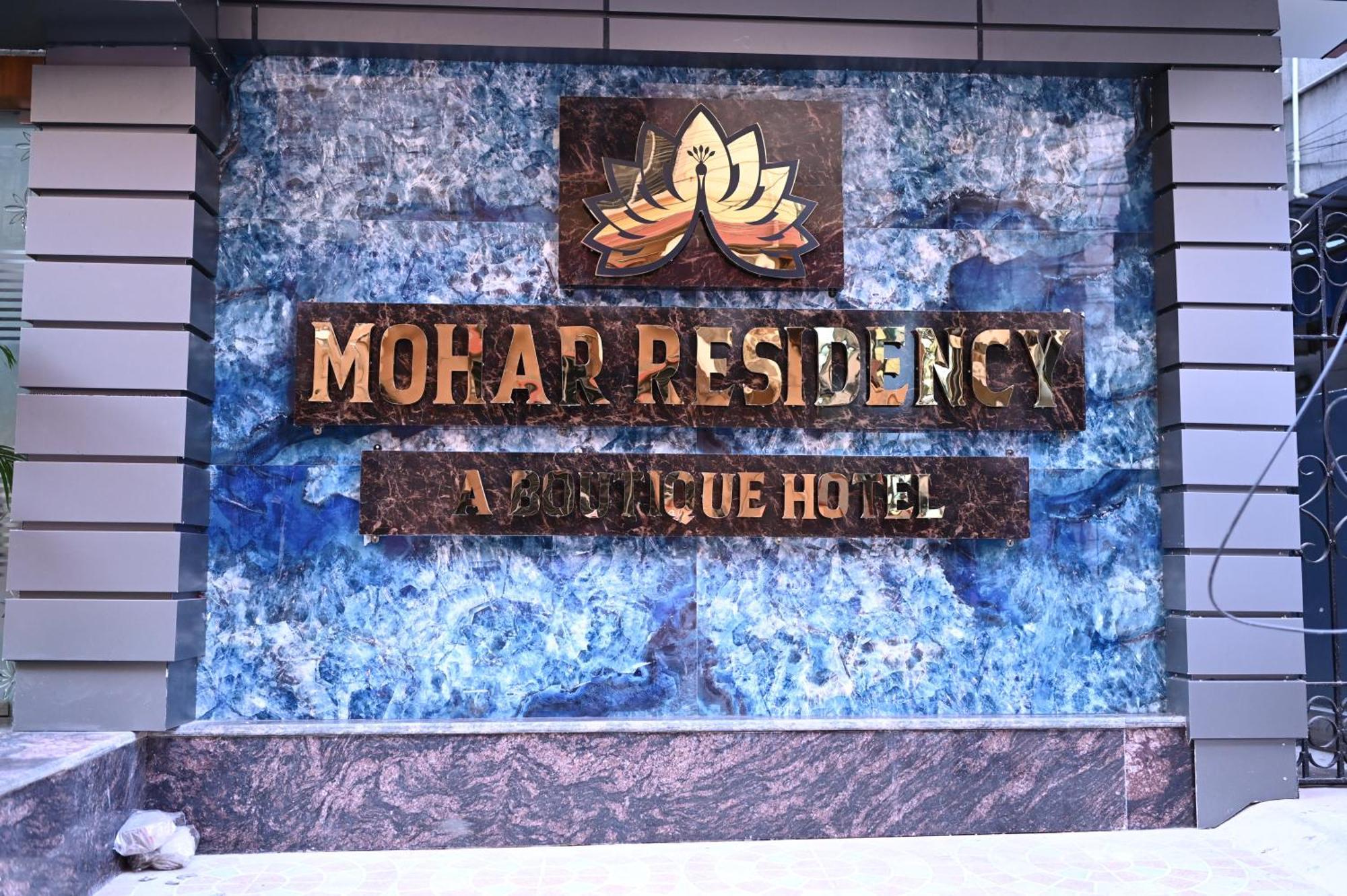 Hotel Mohar Residency Kalkuta Zewnętrze zdjęcie